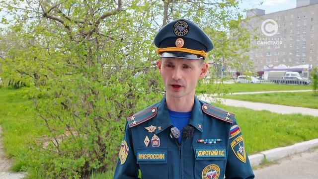Пожар легче предупредить, чем потушить