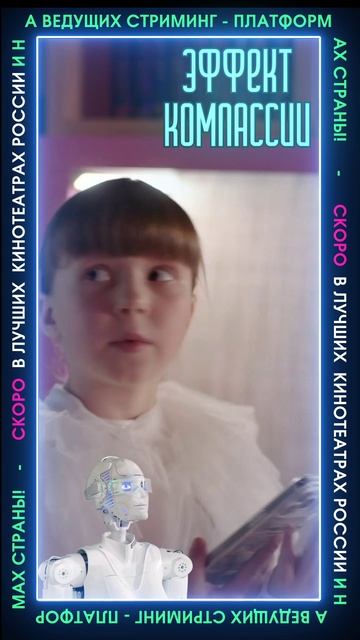 EffectComp_02