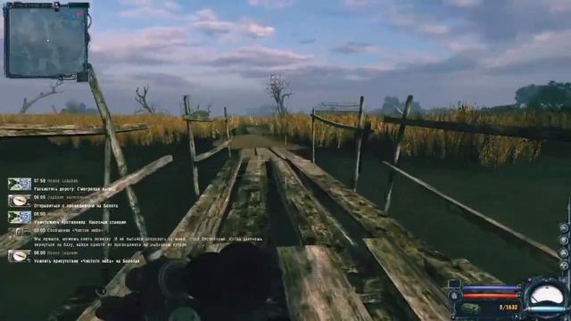 STALKER CLEAR SKY - Прохождение игры ( Часть 1)