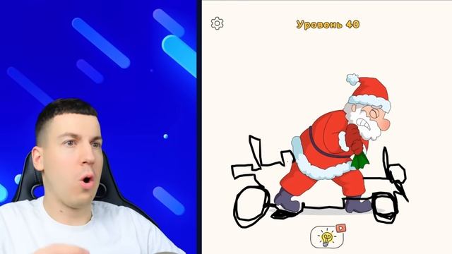 ВЛАДУС ИГРАЕТ  🚫 99% Людей НЕ СМОГЛИ Дорисовать И ПОЛУЧИЛИ БАН ! ВЛАДУС