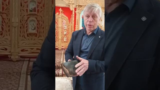 Псалтирь из пепелища