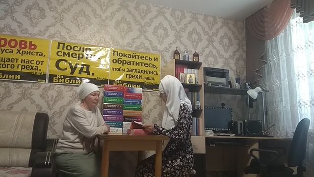 В.494 Вставать ли в круг, когда дьякон кадит? Тема: Богослужение. дополнение. 01.06.25 г.