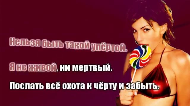 Алексин конфета