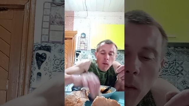 04-06-2025 Всем доброе утро ☀️