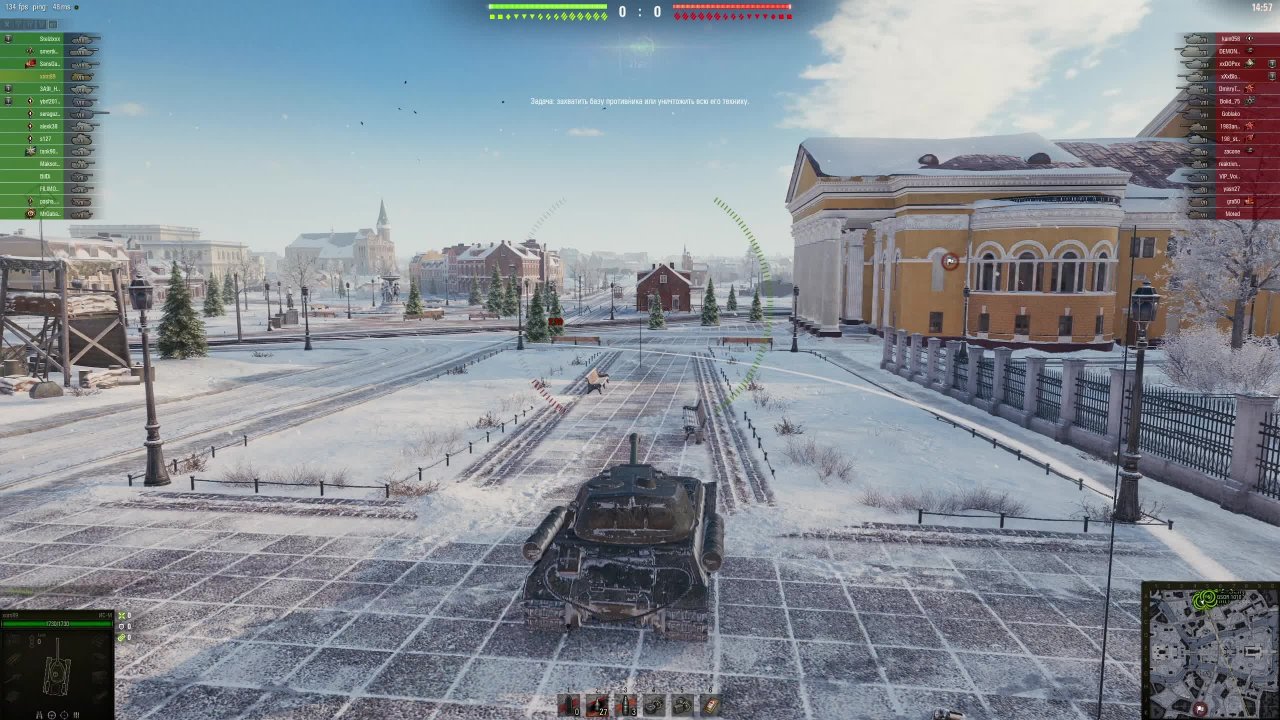 Танки