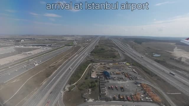 (Прибытие в аэропорт Стамбула): 2024-09-23