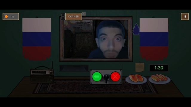 Я играю в дом Тимохи это не мой мем 2 ночь прохождение (андроинд версия)!