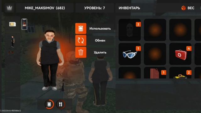 ЖБ ТК ФСБ