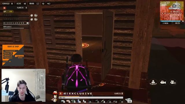 ПРАКТИЧЕСКИЕ ИГРЫ ОТ КЛАНА CYBERSTATE В NEW STATE MOBILE