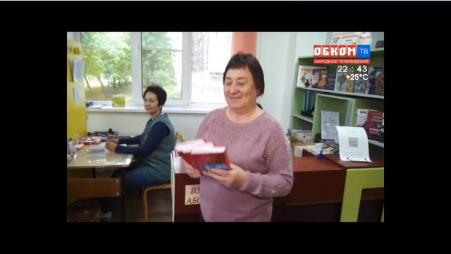 Книга первых  -  подарок √1

ПРИСОЕДИНИТЬСЯ ⬇️
ПРОЛЕТАРСКАЯ СОЛИДАРНОСТЬ И ПРОТЕСТ КРАСНЫХ ПАТРИОТОВ