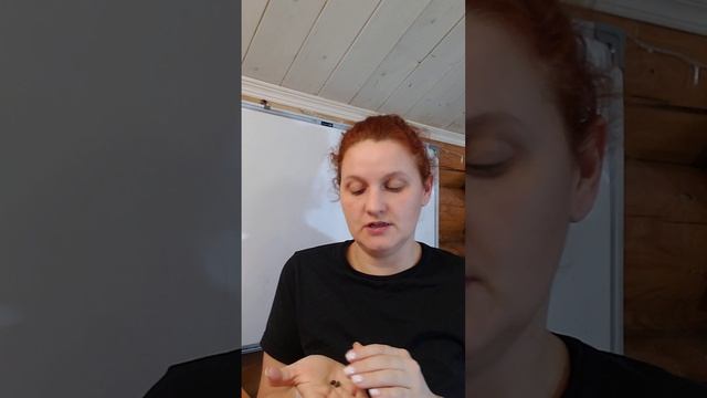 Семя жизни. Поделитесь пожалуйста в комментариях, как?