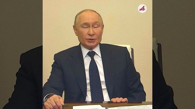 «О чем говорить с террористами?»: Путин жестко высказался о режиме Зеленского