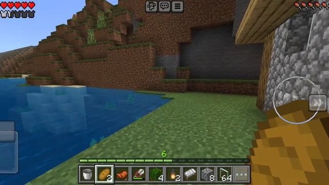 Minecraft. Находим седло