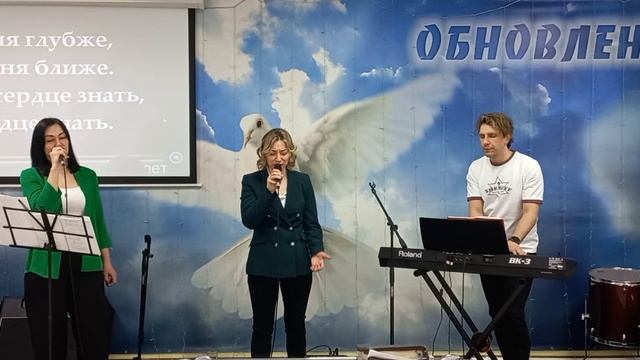 01.06.2025г. Прославление