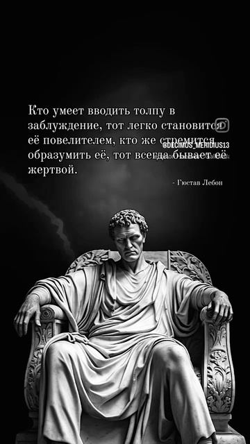 #оккупация #крепкийсон #пеленапередглазами
