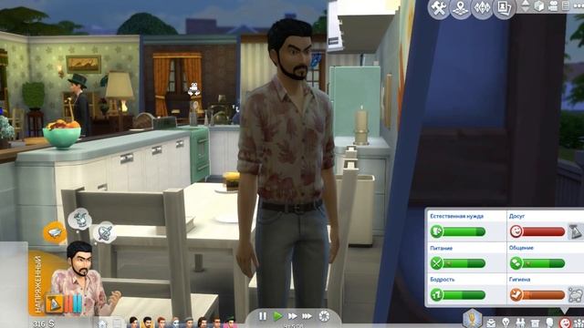 Челлендж Психушка # 8 (второй сезон) The Sims 4