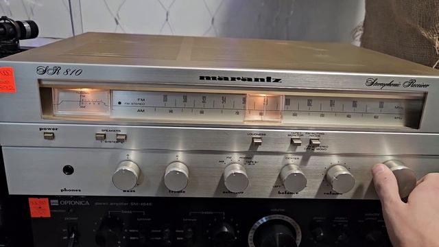 Marantz SR 810 Стерео Ресивер Japan. Магазин Vintage Tech