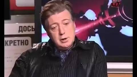 Интервью - "Совершенно Секретно"