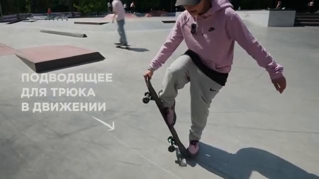 Как делать ОЛЛИ _ обучалка от Кати Шенгелии