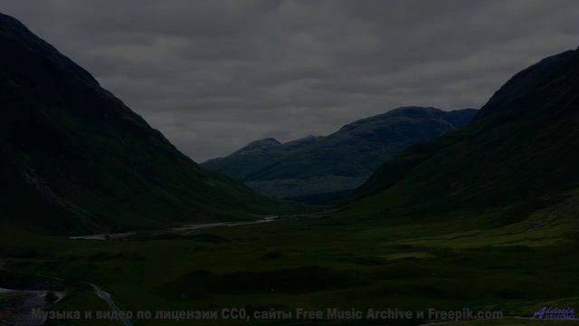 Этот лес СКРЫВАЕТ страшную тайну! - Summer-Sessions -- Ketsa -- The Lost Files