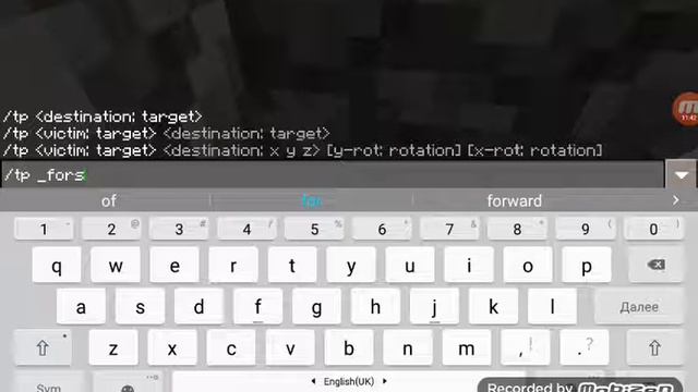 Играм в Майнкрафт 2 серия отправляемся в не обычный ос?
