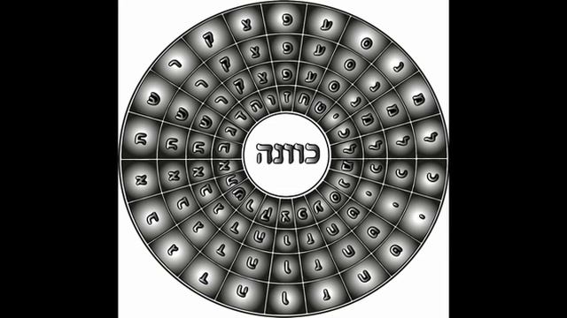 021. Страница Мудрой Информации 21