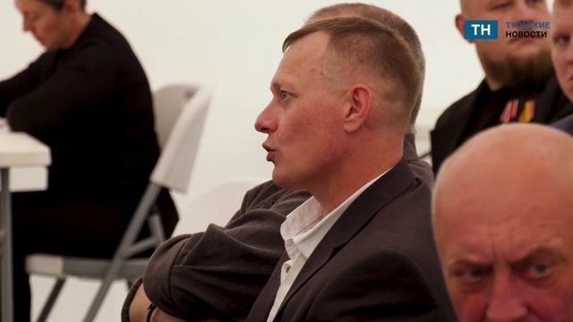 В Тульской области прошел первый образовательный модуль проекта «Герой 71»