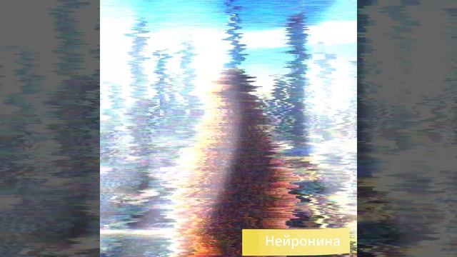 Город в кубе