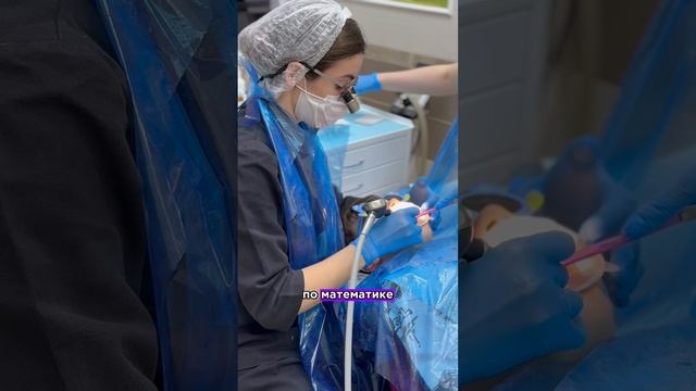 Зачем водить ребёнка на чистку, если у него ещё молочные зубы?