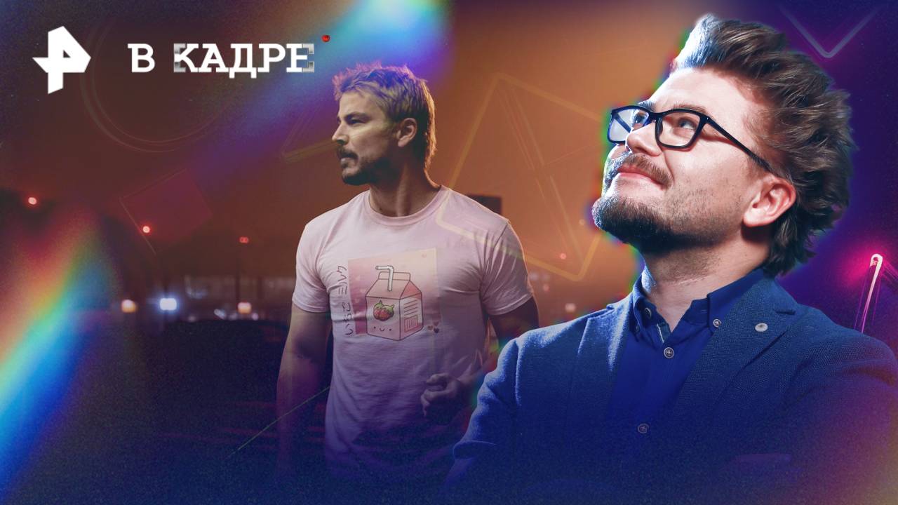"Ждун" и "Рейс навылет": стоящие внимания новинки онлайн-кинотеатров