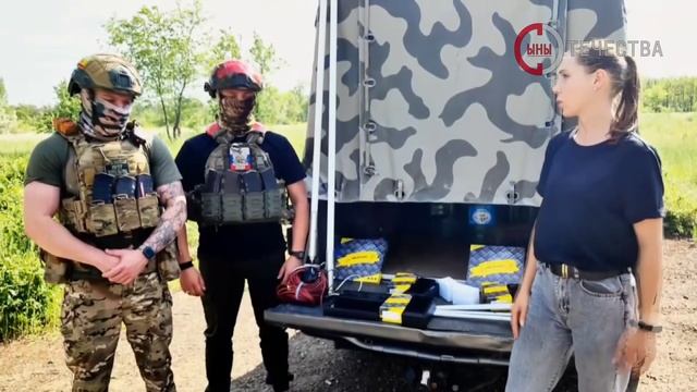 Командой телеграмм-канала "ЗОВ ЛНР" доставлен очередной гуманитарный груз десантникам
