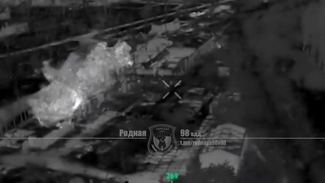 Охота на Бабу Ягу.