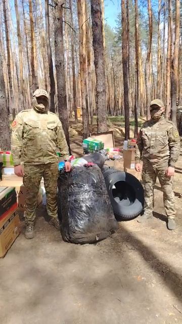 Сегодня мы с радостью доставили гуманитарную помощь для наших ребят