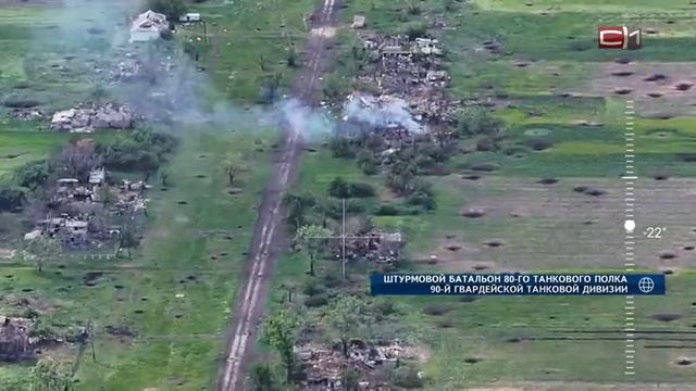 Бойцы из Югры помогли освободить село Троицкое в ДНР