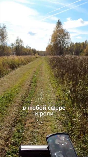 Про призвание и заработок денег(2)