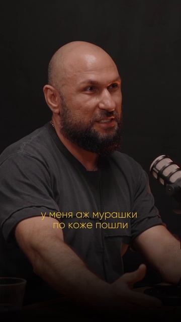 5 ЛЕТ ЖИЗНИ