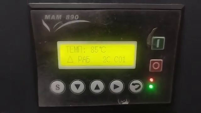 Винтовой компрессор Cross Air CA5.5-10RA