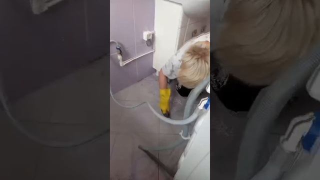 уборка