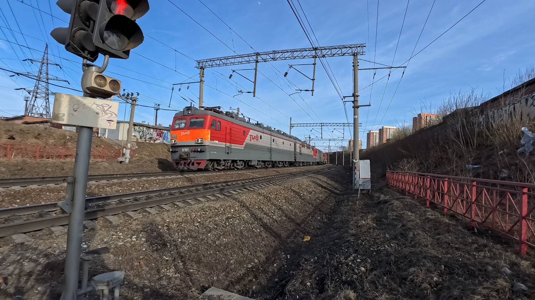 ВЛ85-177