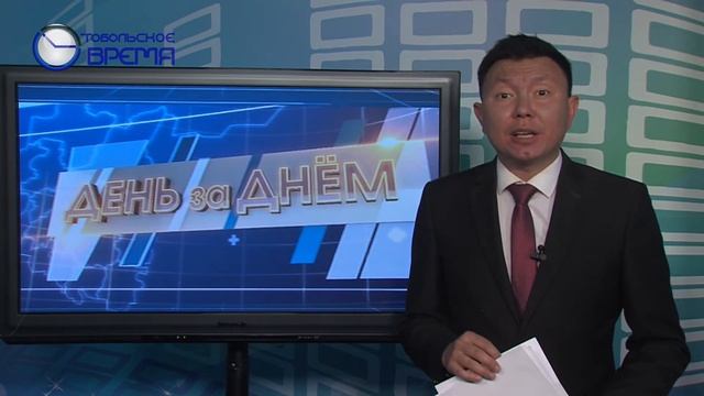 жемчужина леса