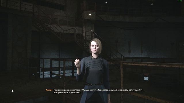 Великий ФІНАЛ ЗА ВАРТУ Ч.1 - STALKER 2 Нарізки з Проходження