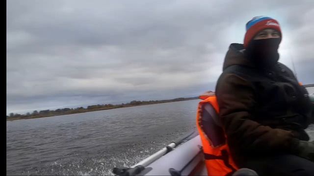 Осенняя рыбалка