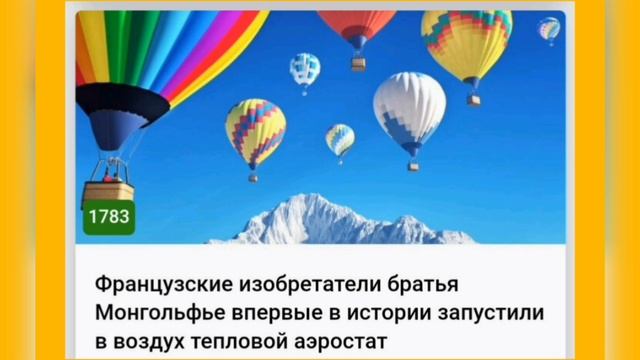 🍀5 ИЮНЯ•ЧЕТВЕРГ•2025•