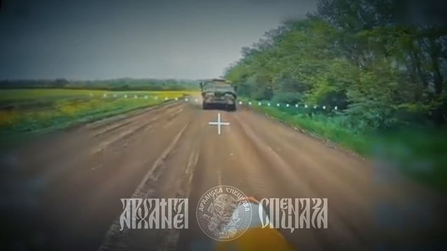 🤙 Засады ежедневно дают свои плоды.  Недавно мы рассказывали про то, что засады с использованием...