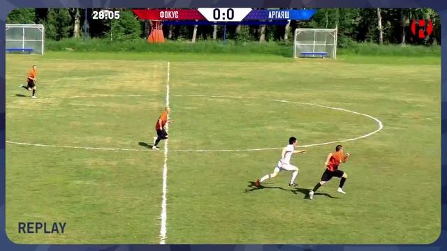 01 Гол Сиражева Зинура. (ФК Фокус 2-2 ФК Аргаяш)