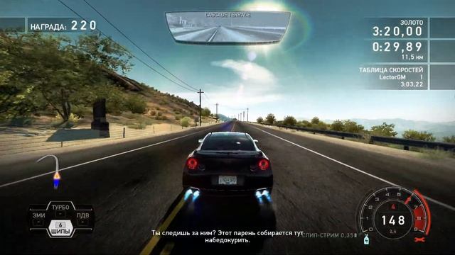 Need for Speed: Hot Pursuit (2010) ПРОХОЖДЕНИЕ НА ЗОЛОТО No Commentary №21 (Г
