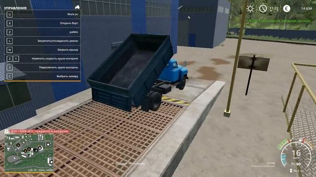 Farming Simulator 2019 ПРОХОЖДЕНИЯ МОЛОКОВО
