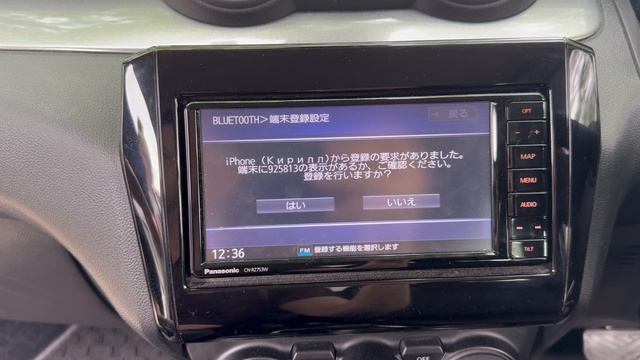Как подключить телефон по Bluetooth к магнитоле Panasonic Strada RZ/RA/RE/LR