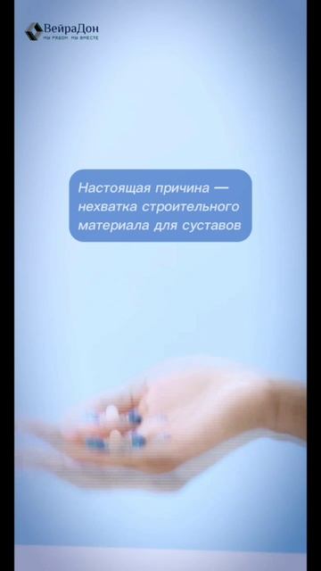 Как вставать утром без болей в суставах даже если вам за с +....