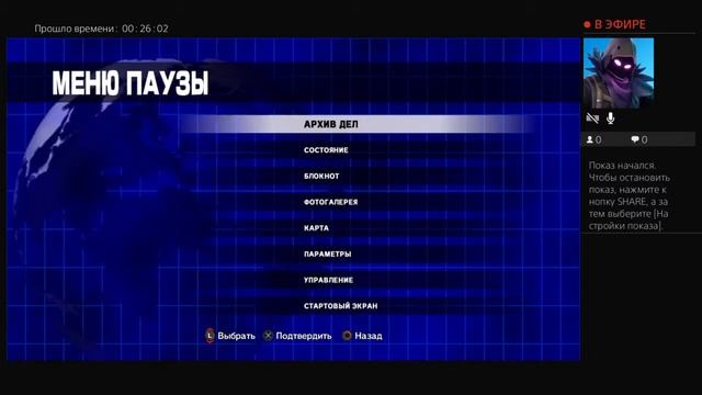 Dead Rising 1 Продождение часть 9